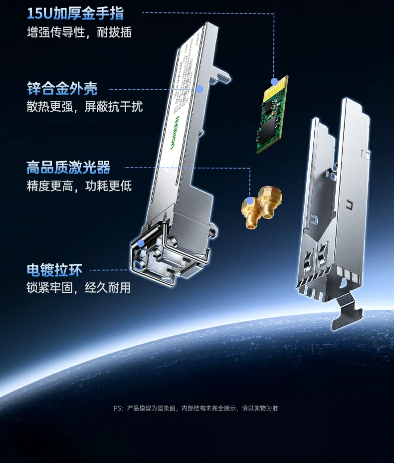 ugreen绿联-品质新体验,数码选绿联 ugreen绿联-品质新体验,数码选绿联