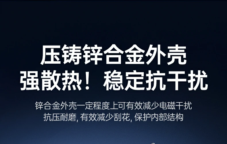 ugreen绿联-品质新体验,数码选绿联 ugreen绿联-品质新体验,数码选绿联