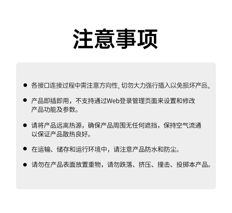 ugreen绿联-品质新体验,数码选绿联 ugreen绿联-品质新体验,数码选绿联