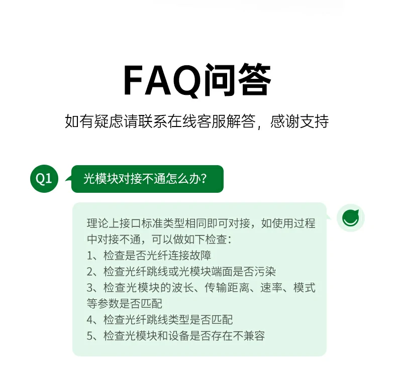 ugreen绿联-品质新体验,数码选绿联 ugreen绿联-品质新体验,数码选绿联