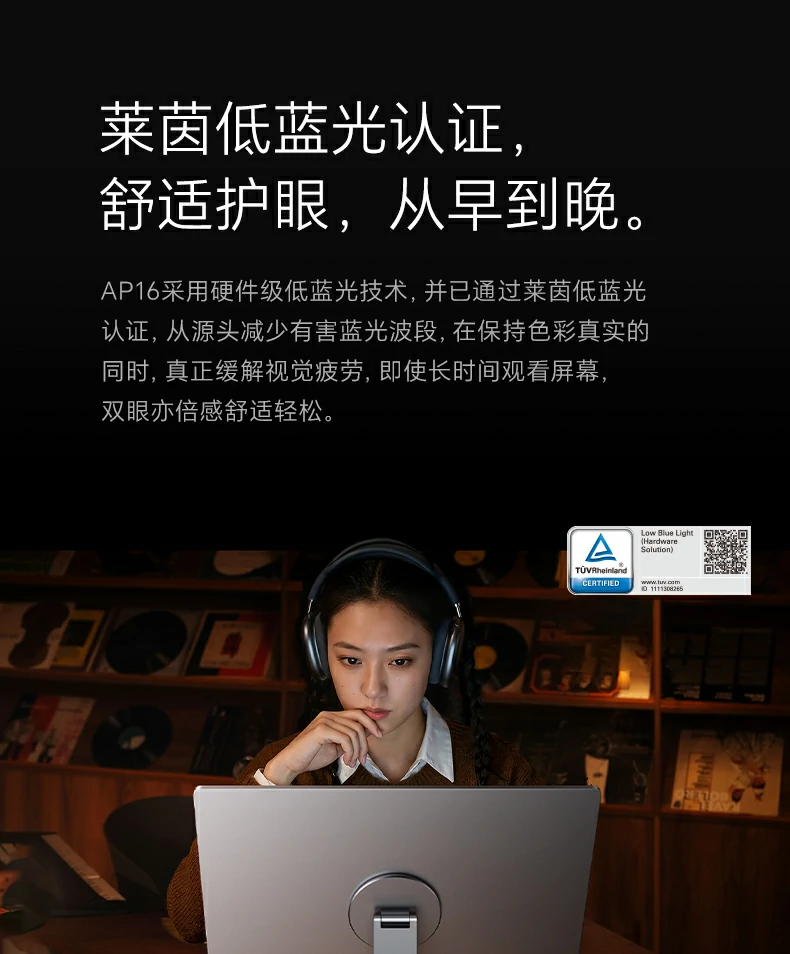ugreen绿联-品质新体验,数码选绿联 ugreen绿联-品质新体验,数码选绿联