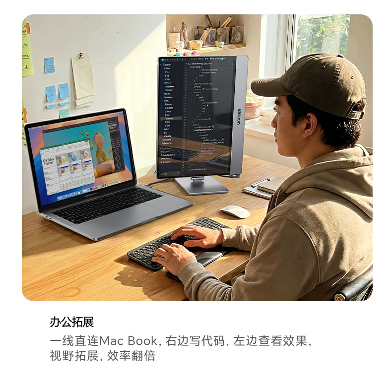 ugreen绿联-品质新体验,数码选绿联 ugreen绿联-品质新体验,数码选绿联