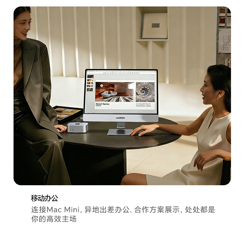 ugreen绿联-品质新体验,数码选绿联 ugreen绿联-品质新体验,数码选绿联