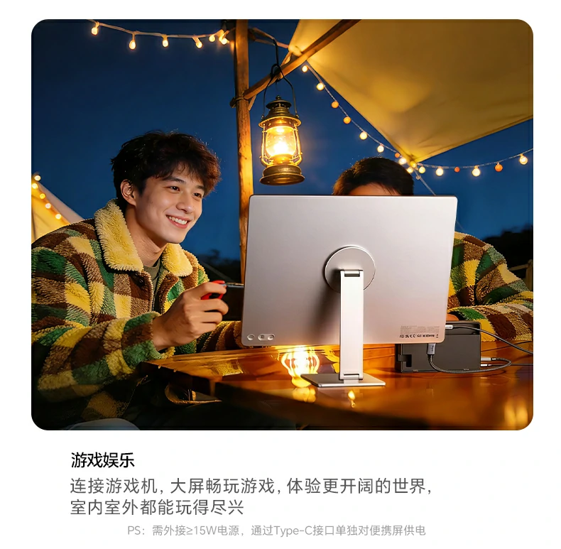 ugreen绿联-品质新体验,数码选绿联 ugreen绿联-品质新体验,数码选绿联