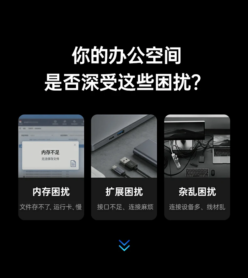 绿联十合一立式扩展坞全景图，展示m.2硬盘盒与时尚彩盒包装