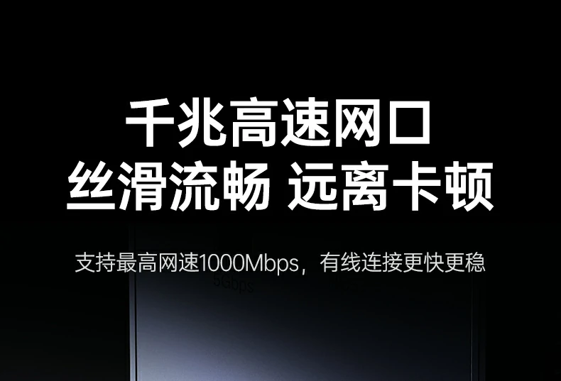 视频剪辑场景，大文件高速传输