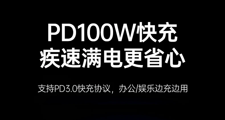 扩展坞指示灯展示，工作状态清晰