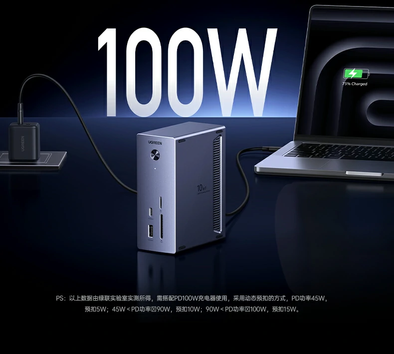 硬盘安装步骤展示，四步轻松安装