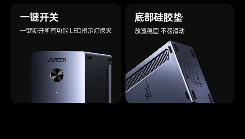 家庭办公场景，多功能扩展满足需求