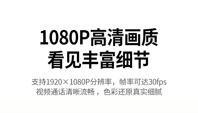 绿联cm925连接笔记本使用场景