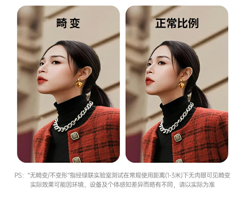 绿联cm925家庭视频通话温馨场景