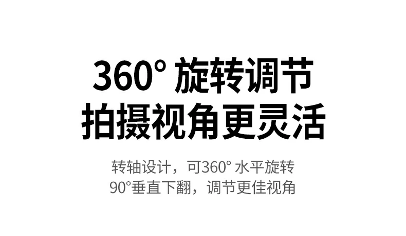 绿联cm925实验室实测1080p画质对比图