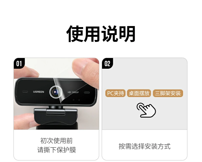 绿联cm925多设备快速切换演示（pc/平板/电视）