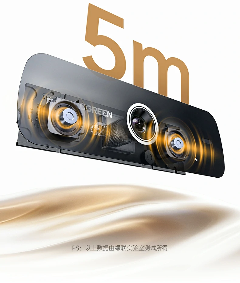 绿联cm926兼容android 5.0 设备（如电视盒子）