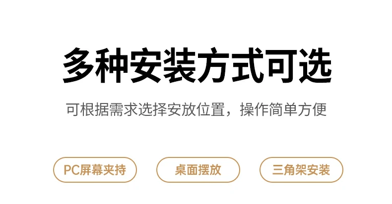 绿联cm926小型团队远程协作会议场景