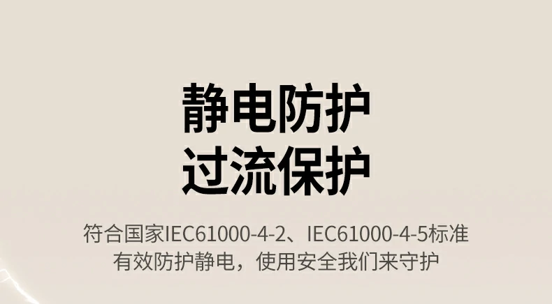 绿联cm926居家办公桌面布置图