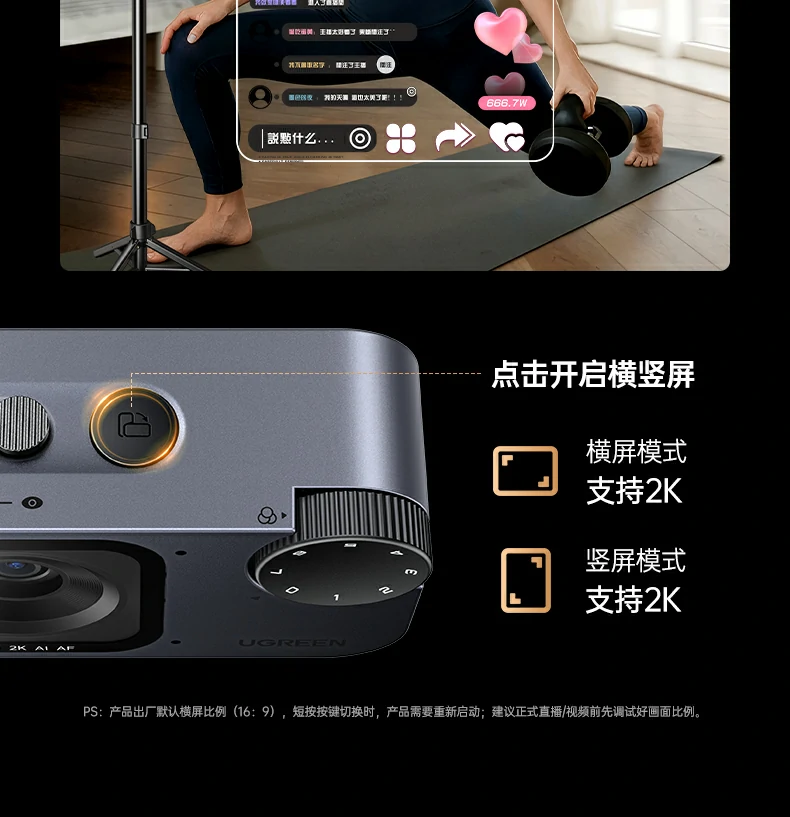 ugreen绿联-品质新体验,数码选绿联 ugreen绿联-品质新体验,数码选绿联
