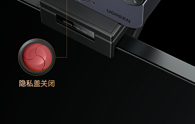 ugreen绿联-品质新体验,数码选绿联 ugreen绿联-品质新体验,数码选绿联