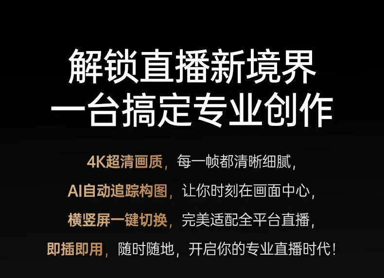 ugreen绿联-品质新体验,数码选绿联 ugreen绿联-品质新体验,数码选绿联