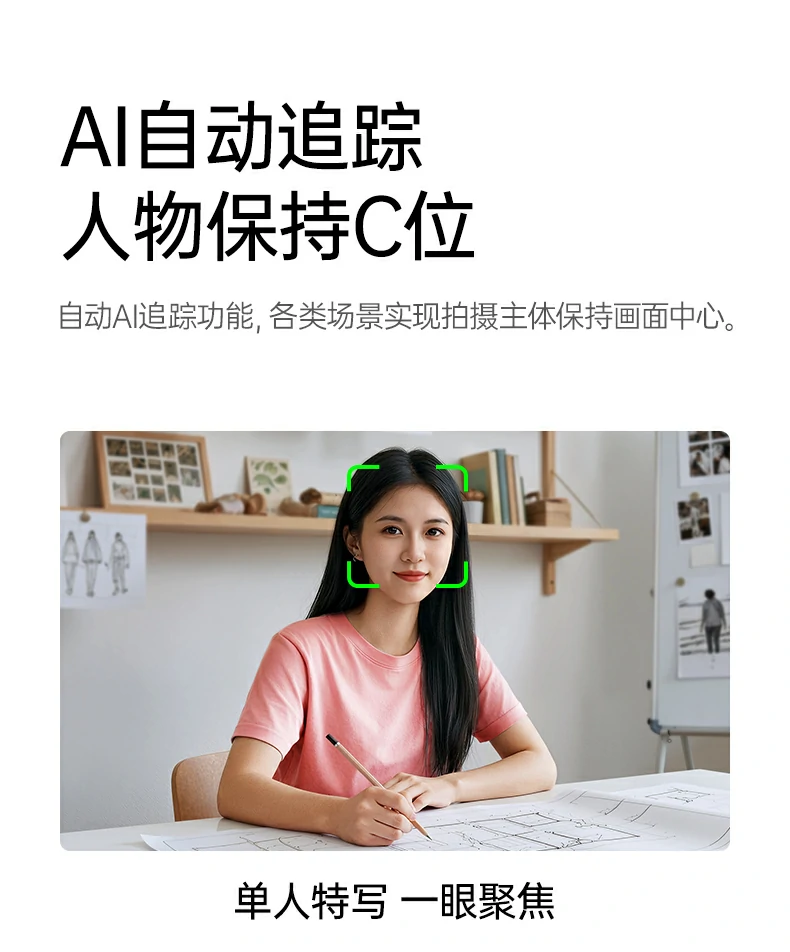 ugreen绿联-品质新体验,数码选绿联 ugreen绿联-品质新体验,数码选绿联