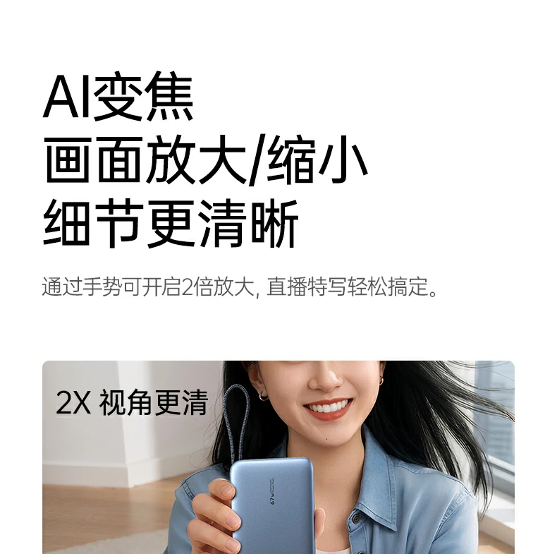 ugreen绿联-品质新体验,数码选绿联 ugreen绿联-品质新体验,数码选绿联