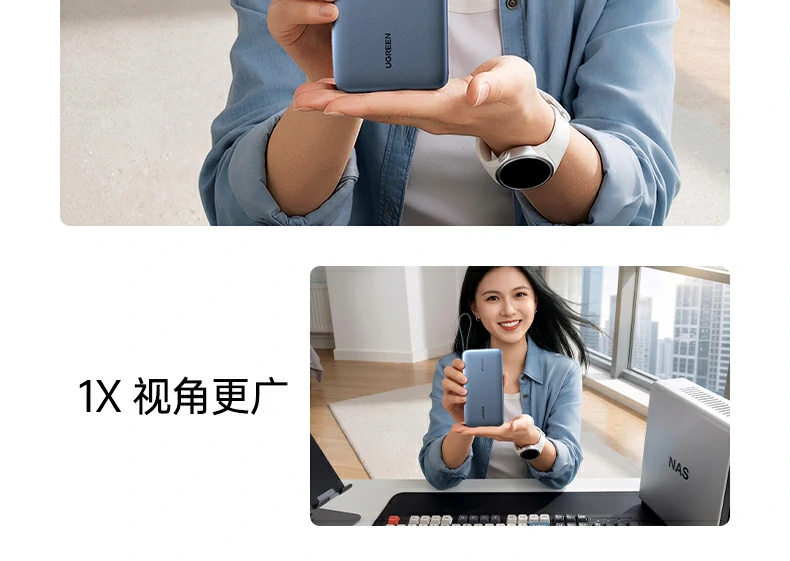 ugreen绿联-品质新体验,数码选绿联 ugreen绿联-品质新体验,数码选绿联