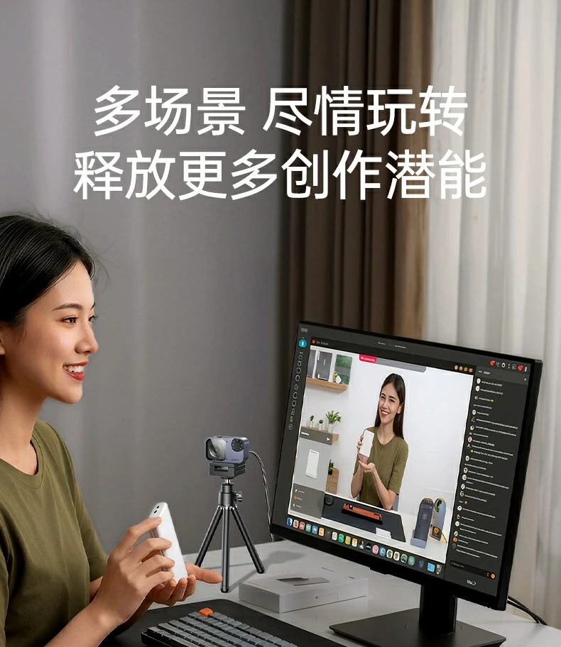 ugreen绿联-品质新体验,数码选绿联 ugreen绿联-品质新体验,数码选绿联