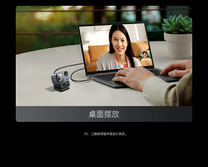 ugreen绿联-品质新体验,数码选绿联 ugreen绿联-品质新体验,数码选绿联