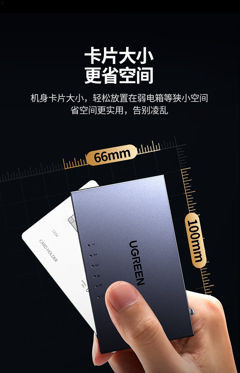 壁挂安装节省桌面空间 办公环境更整洁