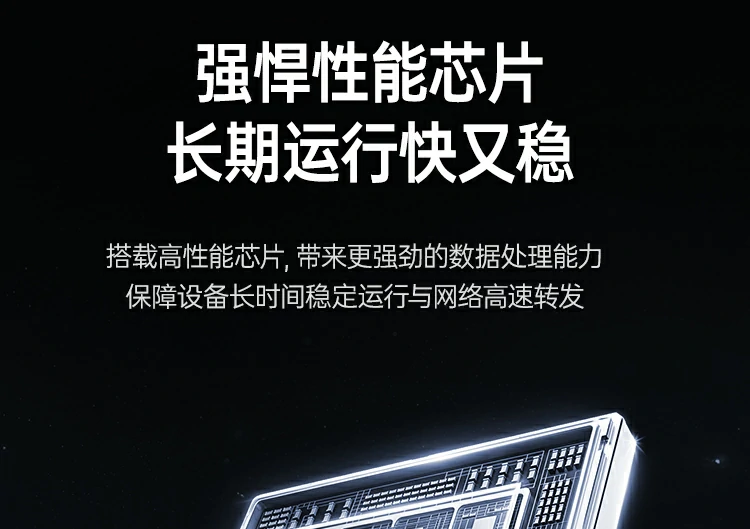 产品尺寸展示140x66x25mm，与手机对比