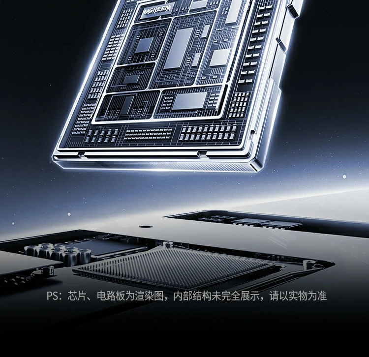 产品净重220g展示，轻量化设计