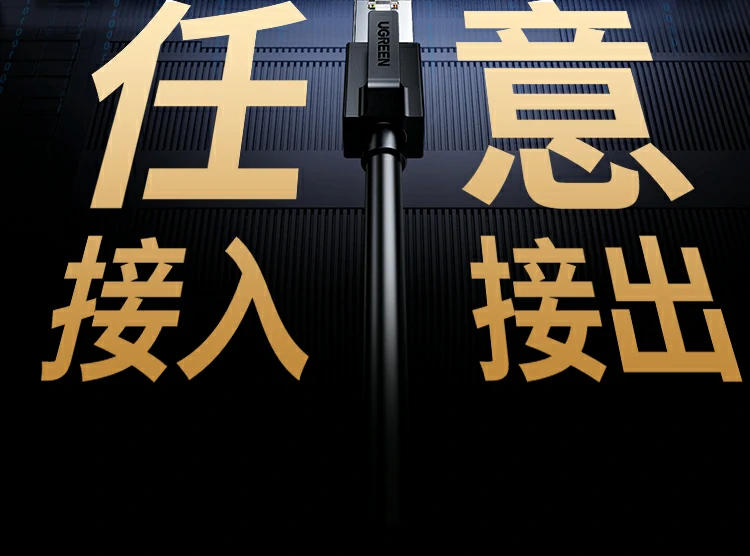 固件升级功能界面展示