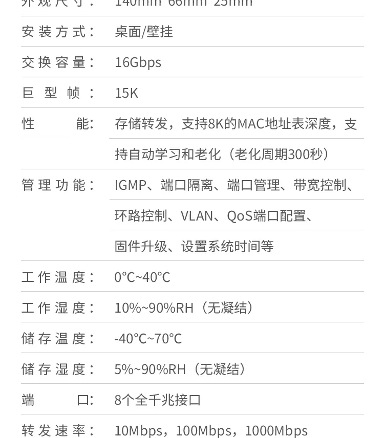 用户真实评价截图：稳定、易用、管理方便