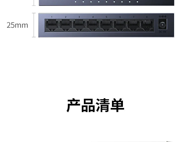 产品使用注意事项与安装指南图解