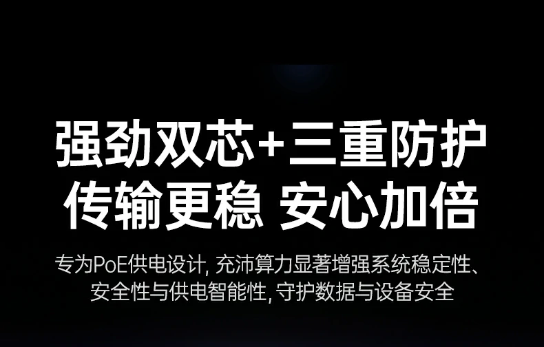 ugreen绿联-品质新体验,数码选绿联 ugreen绿联-品质新体验,数码选绿联