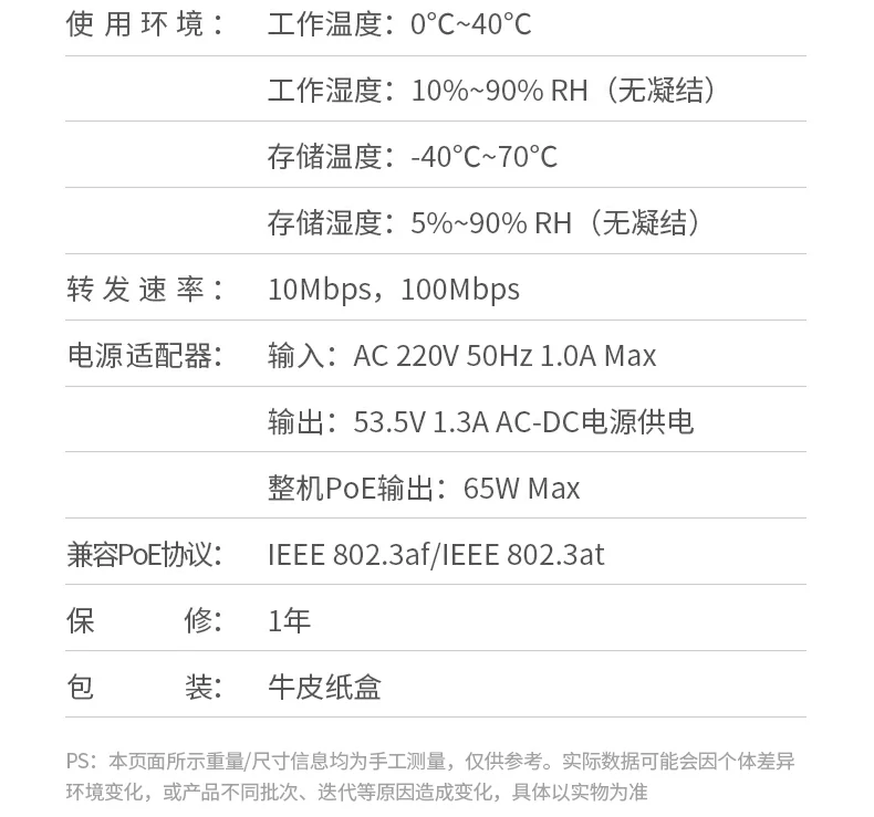 ugreen绿联-品质新体验,数码选绿联 ugreen绿联-品质新体验,数码选绿联