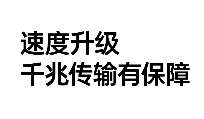 ugreen绿联-品质新体验,数码选绿联 ugreen绿联-品质新体验,数码选绿联