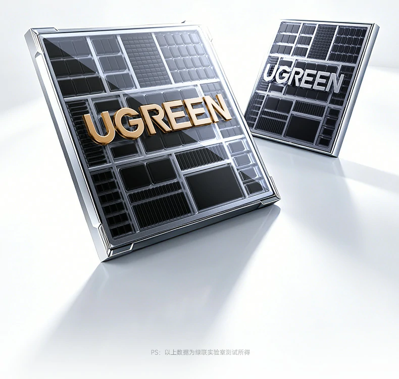 ugreen绿联-品质新体验,数码选绿联 ugreen绿联-品质新体验,数码选绿联