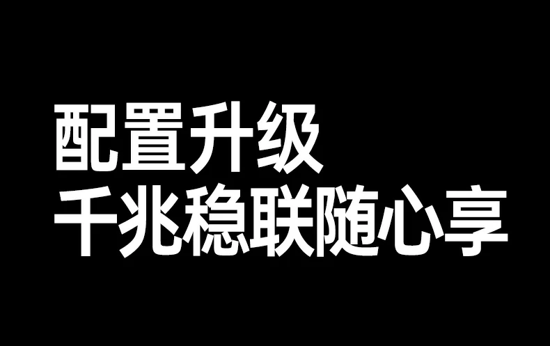 ugreen绿联-品质新体验,数码选绿联 ugreen绿联-品质新体验,数码选绿联