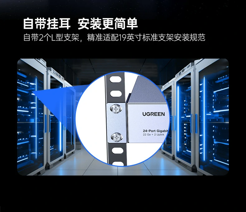ugreen绿联-品质新体验,数码选绿联 ugreen绿联-品质新体验,数码选绿联