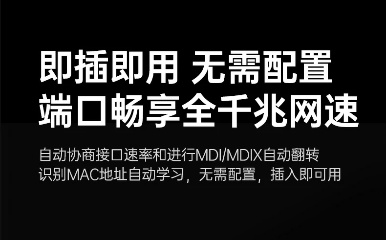 ugreen绿联-品质新体验,数码选绿联 ugreen绿联-品质新体验,数码选绿联