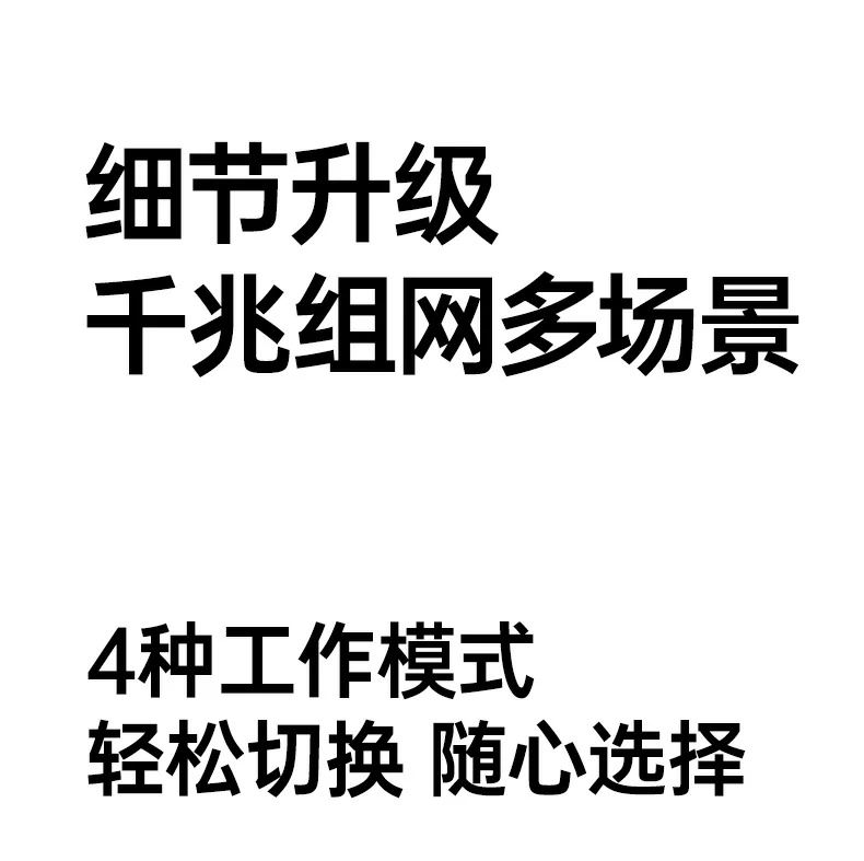 ugreen绿联-品质新体验,数码选绿联 ugreen绿联-品质新体验,数码选绿联