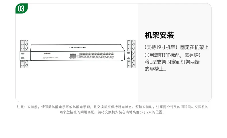 ugreen绿联-品质新体验,数码选绿联 ugreen绿联-品质新体验,数码选绿联