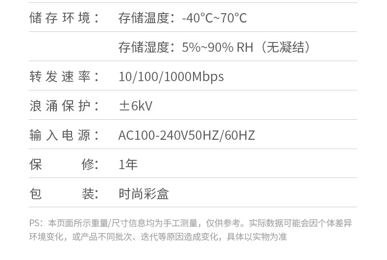 ugreen绿联-品质新体验,数码选绿联 ugreen绿联-品质新体验,数码选绿联