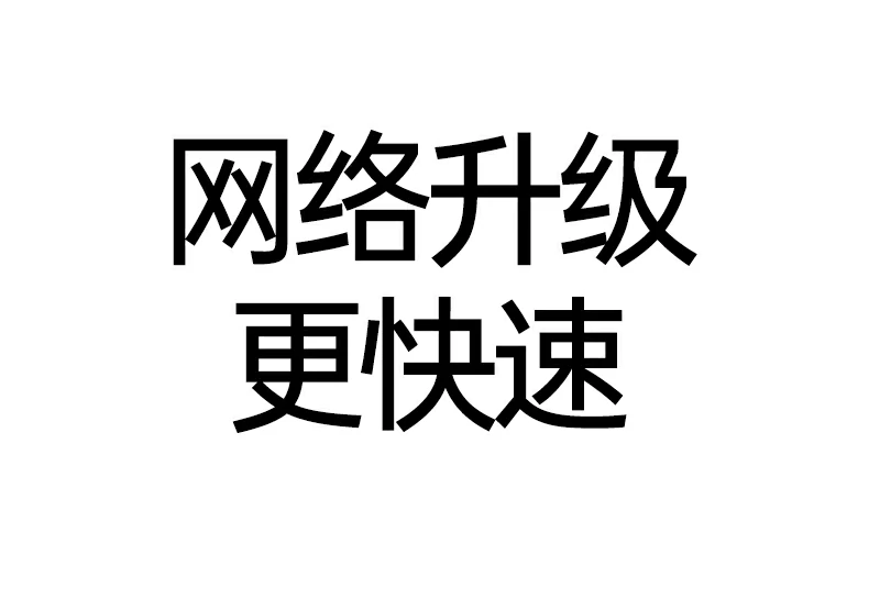 ugreen绿联-品质新体验,数码选绿联 ugreen绿联-品质新体验,数码选绿联