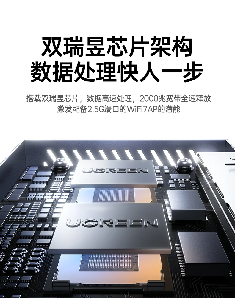 ugreen绿联-品质新体验,数码选绿联 ugreen绿联-品质新体验,数码选绿联