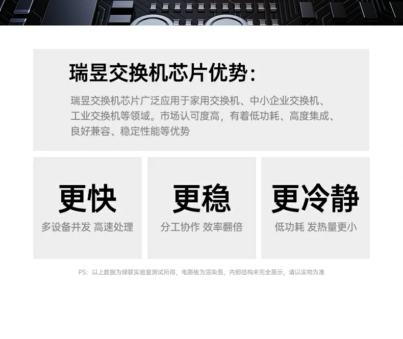 ugreen绿联-品质新体验,数码选绿联 ugreen绿联-品质新体验,数码选绿联