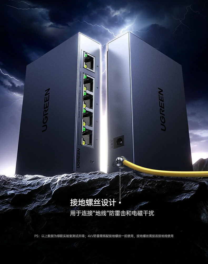 ugreen绿联-品质新体验,数码选绿联 ugreen绿联-品质新体验,数码选绿联