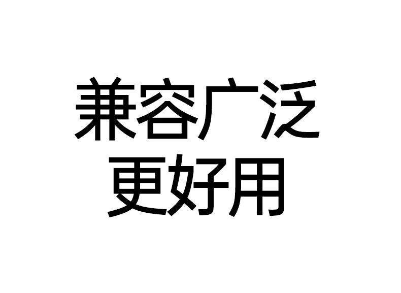 ugreen绿联-品质新体验,数码选绿联 ugreen绿联-品质新体验,数码选绿联