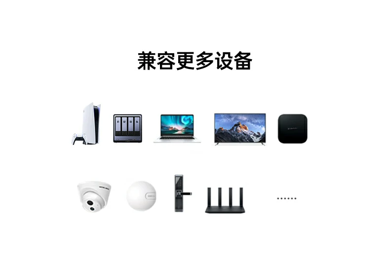 ugreen绿联-品质新体验,数码选绿联 ugreen绿联-品质新体验,数码选绿联